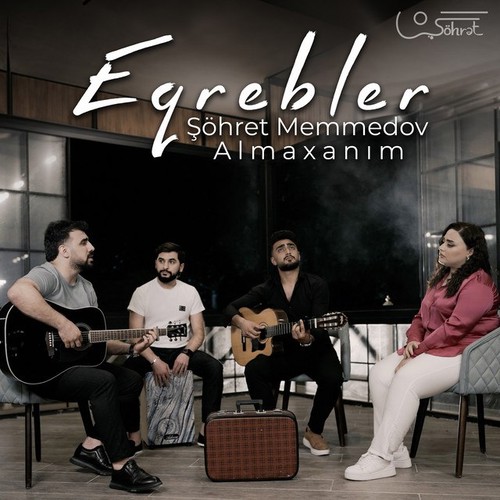 Eqrebler