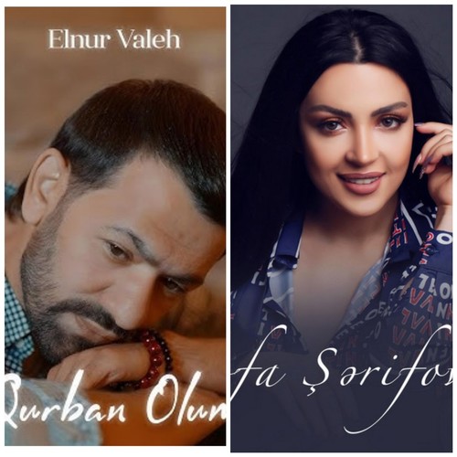 Qurban Olum