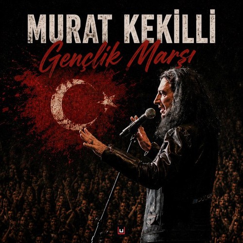Gençlik Marşı