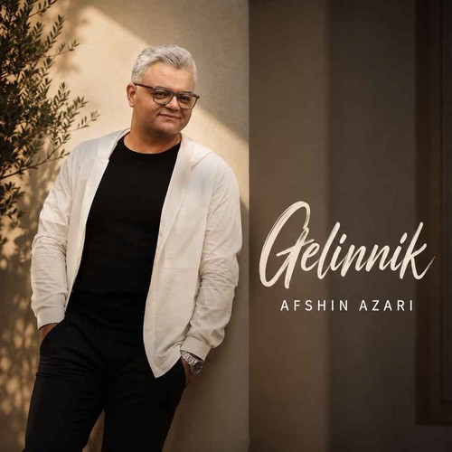 Gelinlik